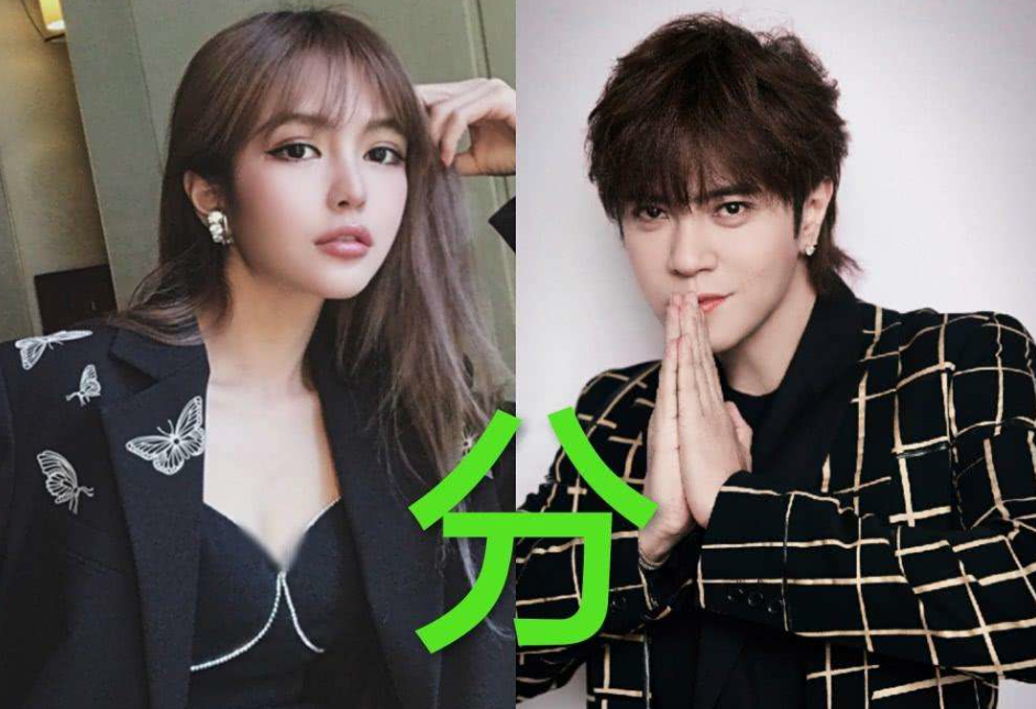 『罗志祥』Hebe站队支持罗志祥，发文抨击周扬青，网友：真是刷新了三观