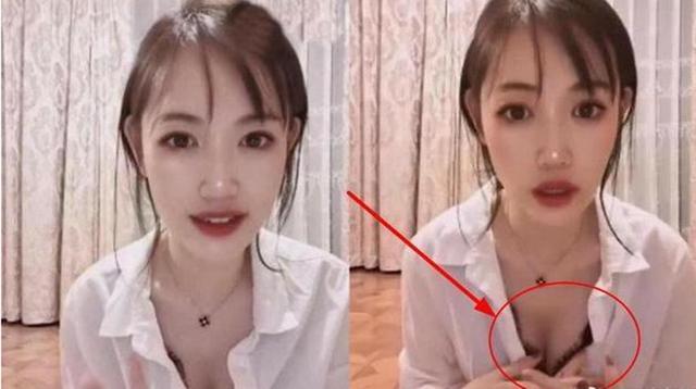 马蓉▲马蓉63岁富豪男友遭曝光？两人穿情侣装出行，网友：刻意保持距