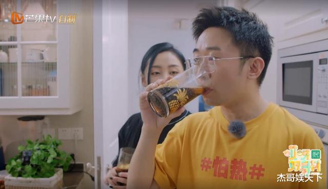 |《好身材》彻底翻车，全场目睹杨迪触雷不揭发，却对程潇钓鱼执法