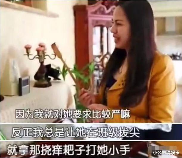 「郑爽」就在昨天，“白莲花”郑爽在一场直播中“翻车了”？