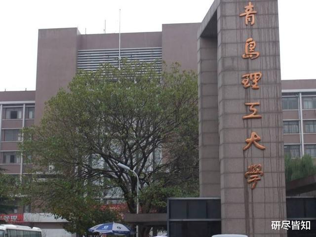 「考研」319人进复试，最后实际录取仅28人，这些考研院校专业慎选！