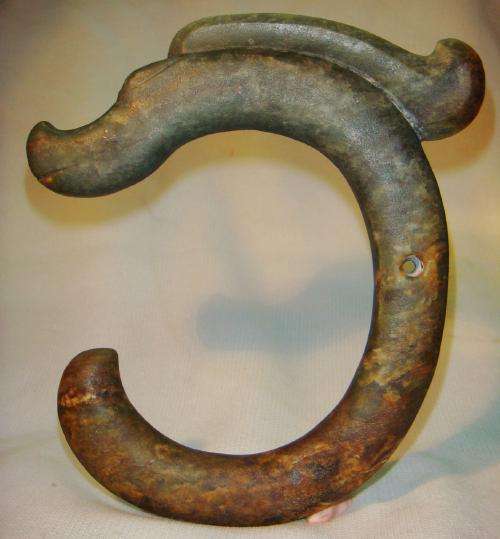 |有多少专家对“红山文化”鉴定没有把握！