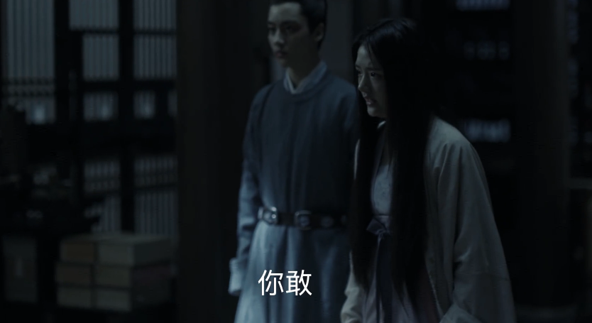 赵祯▲清平乐：徽柔因怀吉跟婆婆动手，被李玮掌掴，赵祯疼在心里