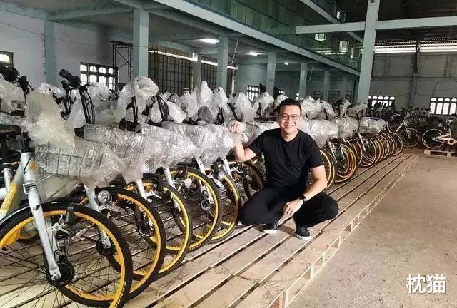 枕猫|在中国成“废铁”的共享单车，却成为了缅甸孩子上学的“豪车”