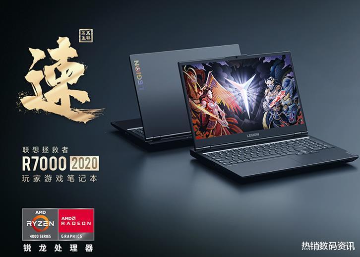 游戏本@618值得入手的6款游戏本推荐，看看有没有您需要的一款呢？