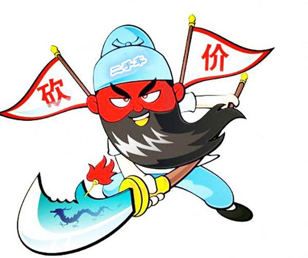 「轿车」为什么二手车商总能以低价拿到车源，而个人买家却做不到？