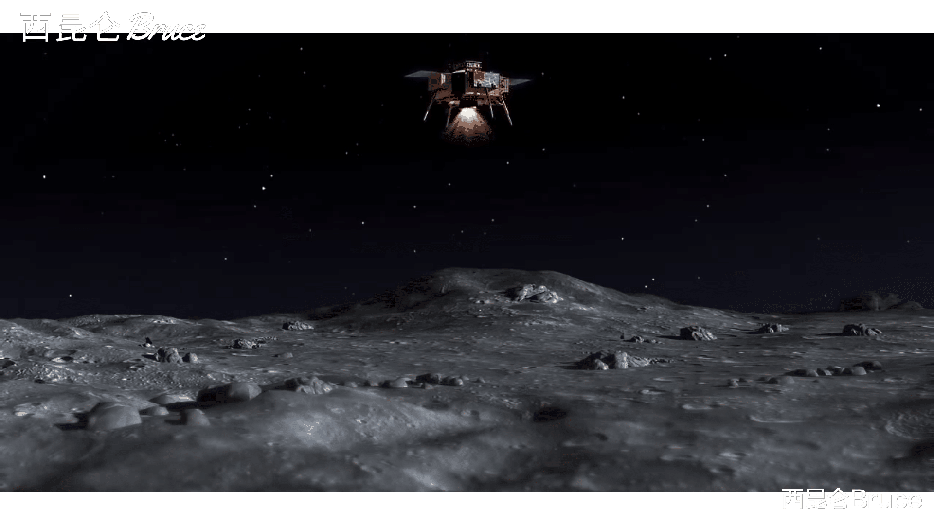 月球|厉害了我的国！“嫦娥五号”发射前瞻：玉兔号泪目“我坏掉了。”