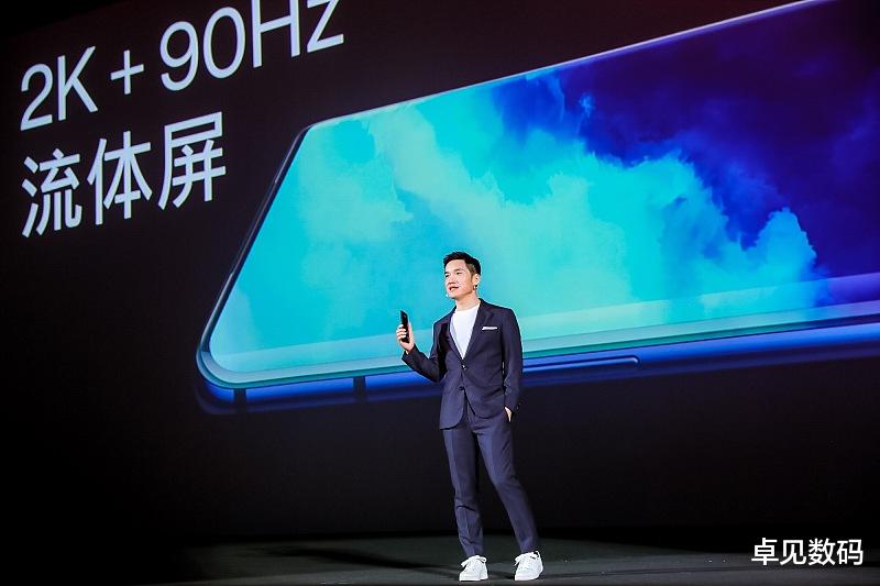 一加科技|4999起!一加8T疯狂堆料,首用65W快充+骁龙865 Plus!