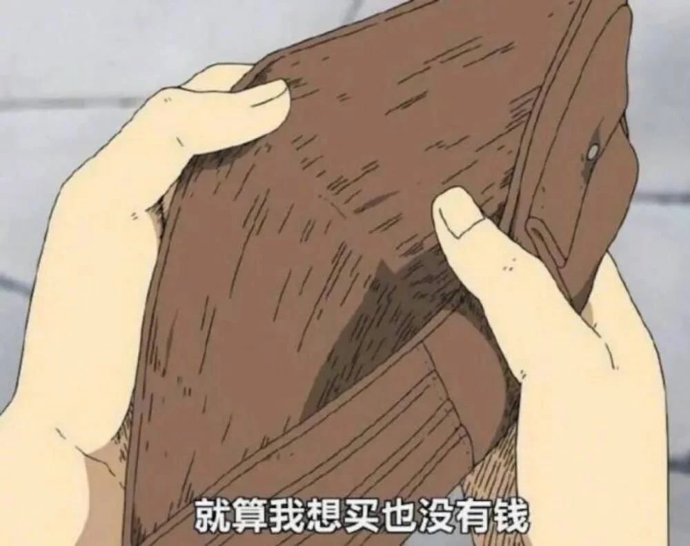 短视频|揭秘一个短视频,狂赚十几万的骗局!