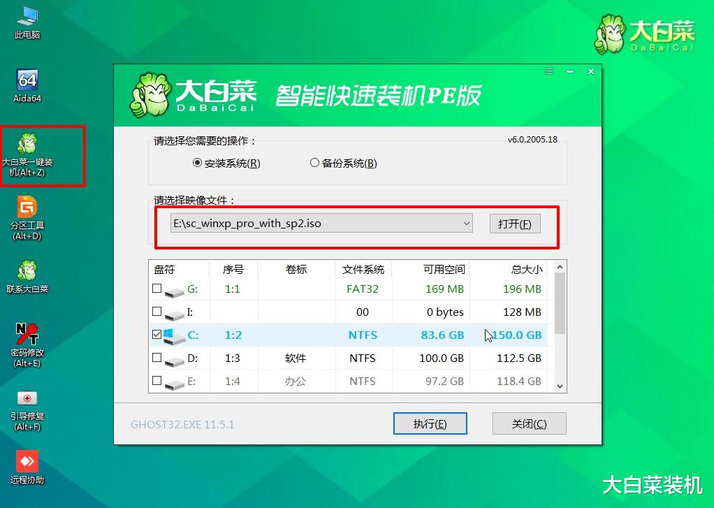 windows xp|近20年，仍在巅峰的xp系统！再次体验当年运行如飞的快乐！