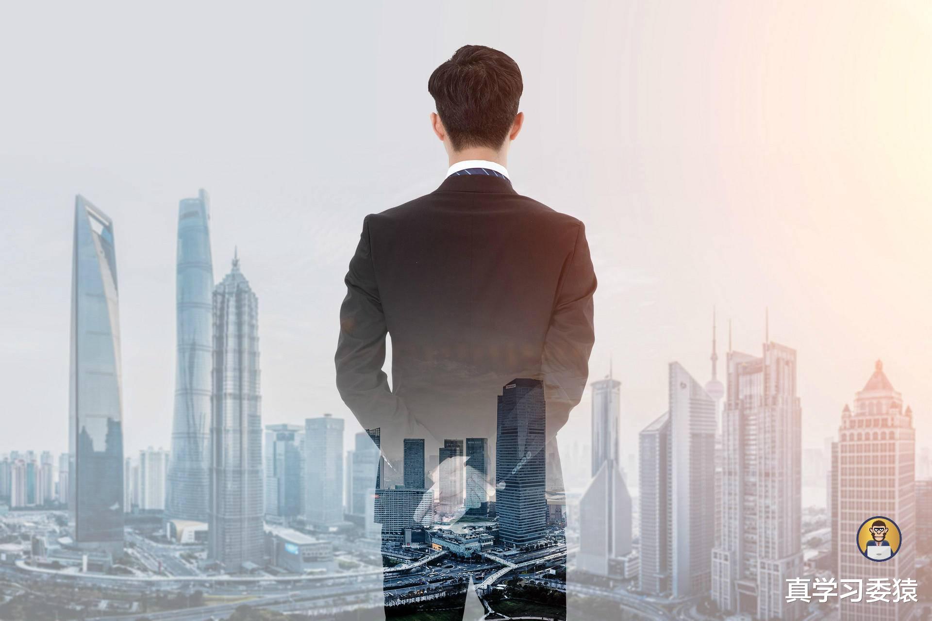 ▲一个职场过来人的建议：假如你很穷，这3种钱不要省，越省越穷