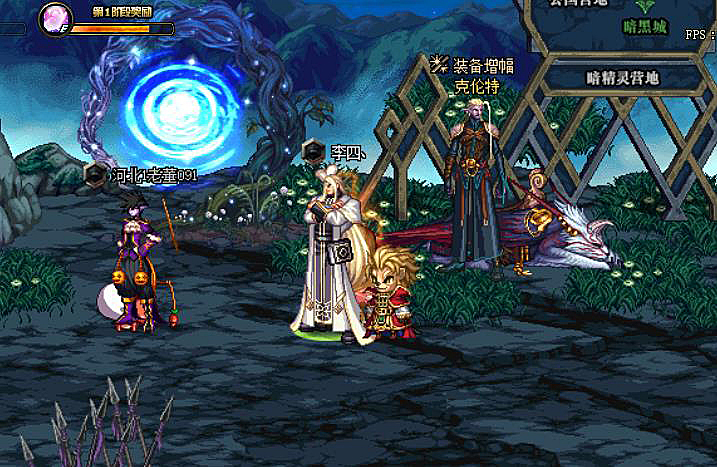 地下城与勇士|DNF：韩服新增“装备回购”系统，10月三觉职业拉了，玩家很无奈