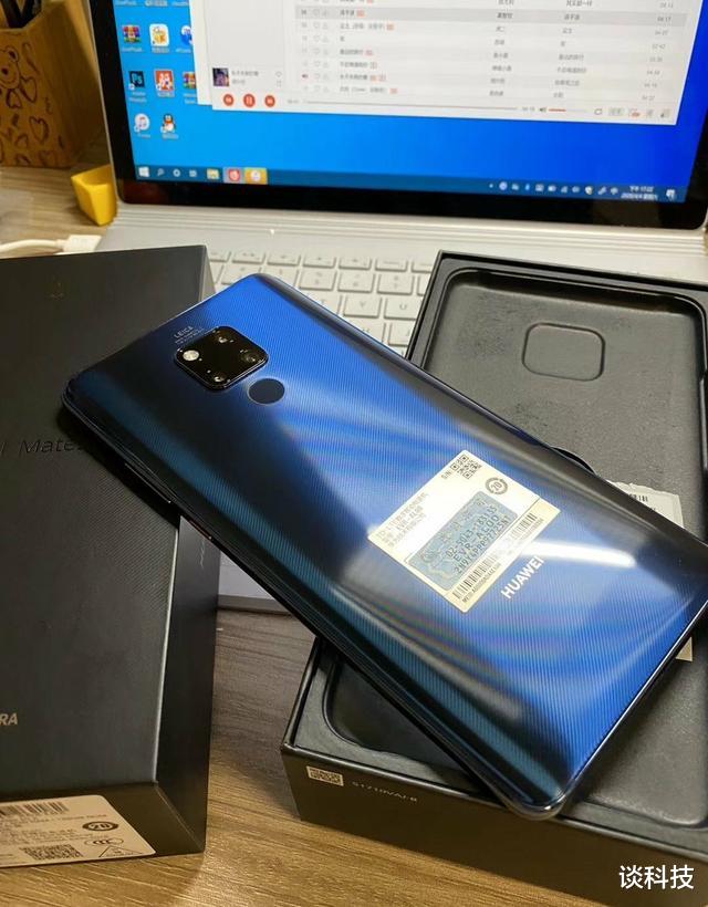 『华为』华为首部5G手机面临清仓,徕卡三摄+40W,半年降价2100元