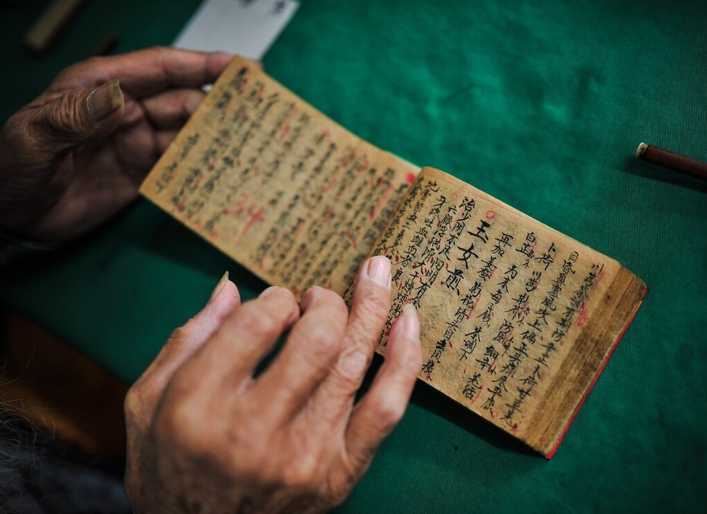 |中途疲软、时间不够很愁人？中医给你三味药