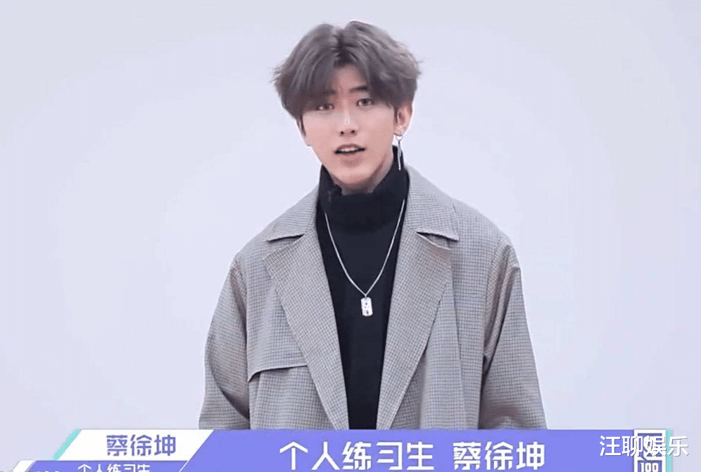 杨和苏|《中国新说唱》场外beef，杨和苏、那吾克热回怼，蔡徐坤又被cue