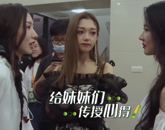 孟美岐|孟美岐和陈卓璇真实关系如何？搂张艺凡、刘些宁后扭头瞬间被发现了