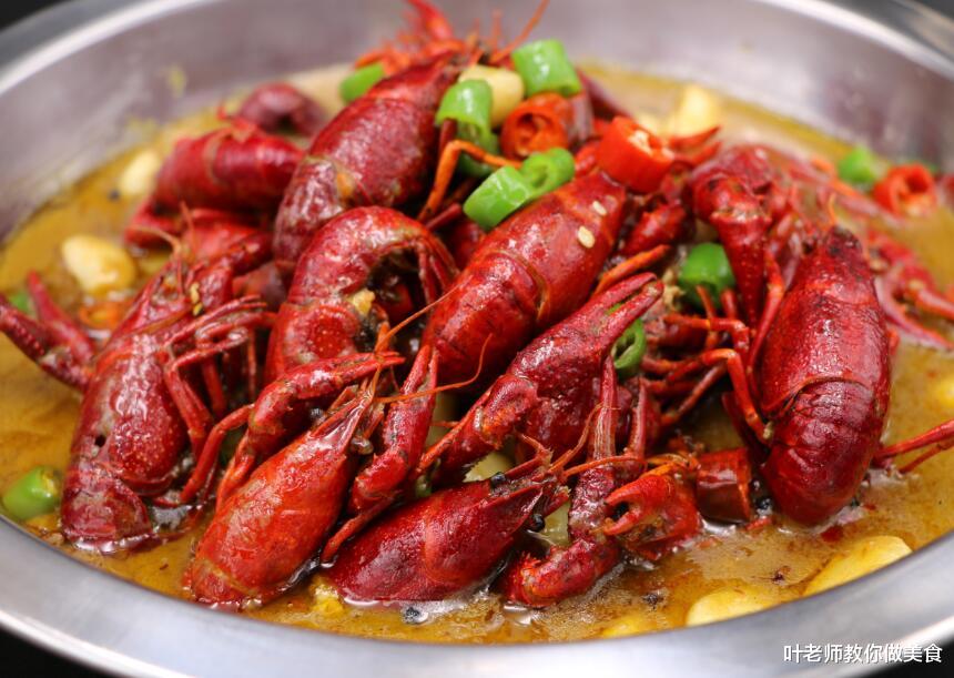 【小龙虾】13年老店十三香小龙虾秘制配方，实体店专用，底料配料配方齐全