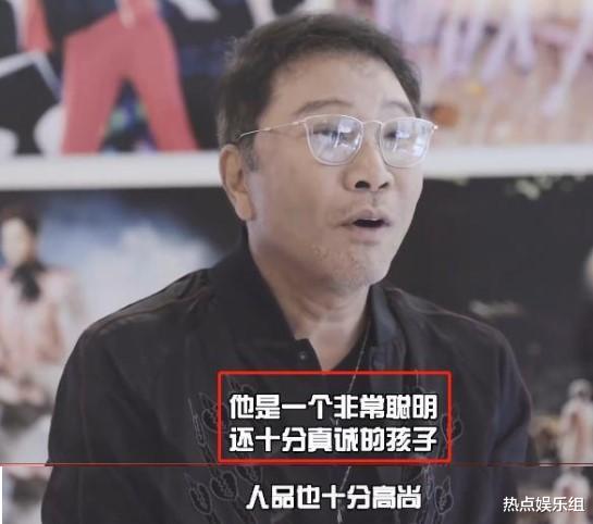 张艺兴|张艺兴啥体量？练习生计划引娱乐圈红星集体祝贺，SM老板还夸上了天