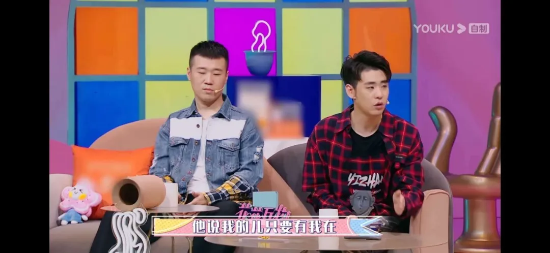 『张云雷』中国第一男团诞生实录