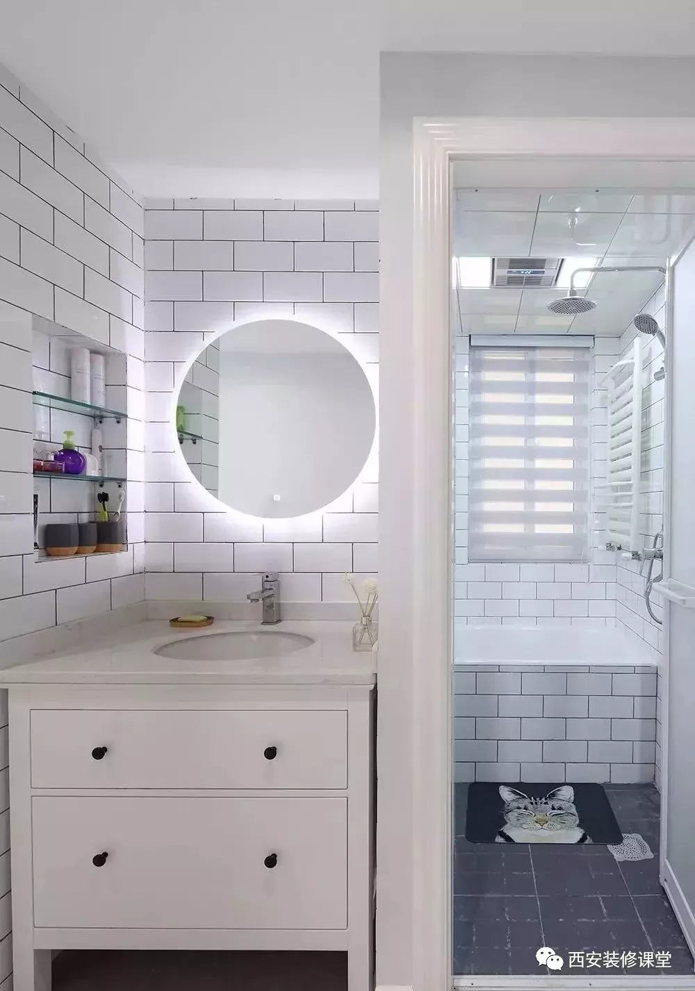 【】想做三分离卫生间，怎么布局好？