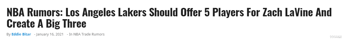 湖人隊(duì)|欲建王朝？湖人5換1交易方案：送庫(kù)茲馬+超級(jí)3D，迎49+13巨星