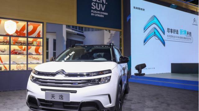 东风雪铁龙|东风雪铁龙，超酷上线，快来看看