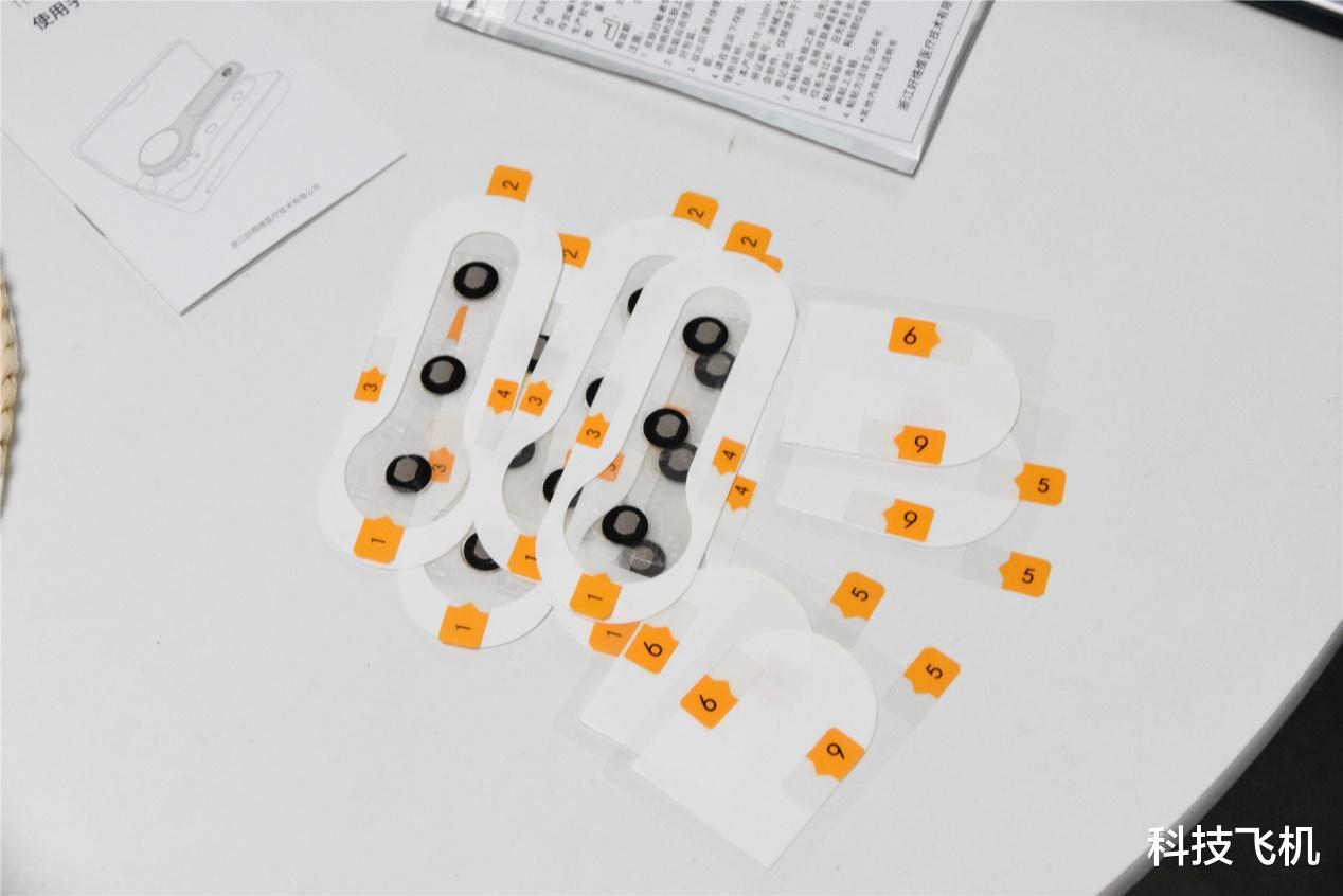 小米科技|小米众筹上线智能动态心电仪，可24小时动态监测，售499元