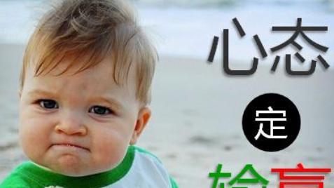 「交易」中国股市：牢记“换手率”铁律，一旦学会，让炒股变得轻松