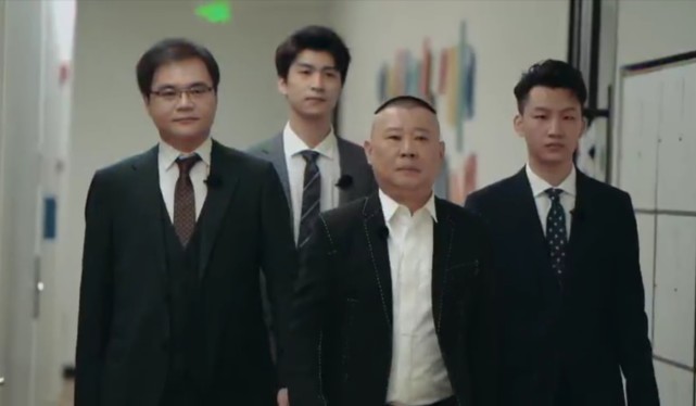 德云斗笑社|《德云斗笑社》杀青，张云雷彻底失宠，他成为最大赢家