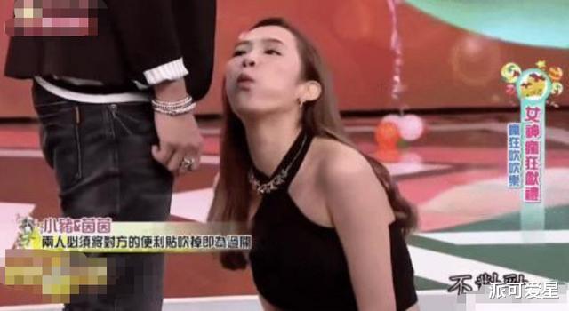 【罗志祥】综艺告诉你罗志祥有多会玩？女艺人无尊严，“占尽便宜”只能配合