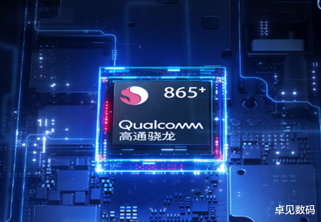 电池|90W快充，5000mAh大电池，16+512G才是5799元！