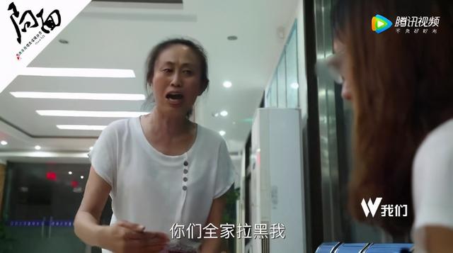 周冲的影像声色|江歌妈妈再上热搜，这个人渣，终于判了