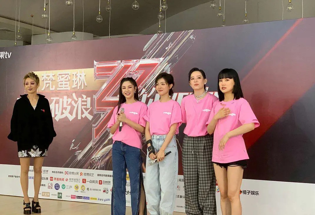 万茜|成团就开撕？万茜深夜点赞宁静郁可唯黑评，网友：这姐也太敢了吧