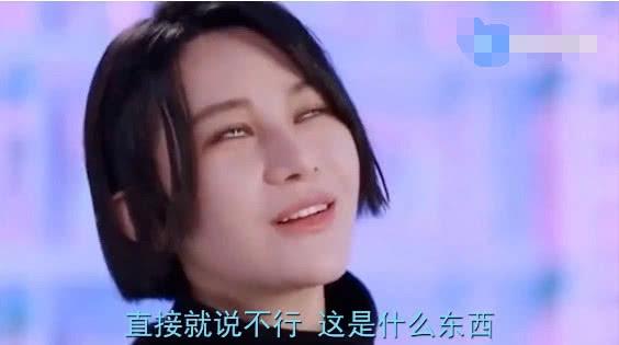 杨超越@杨超越新单曲《冲鸭冲鸭》，遭尚雯婕嘲讽：这什么玩意儿？