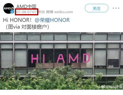 AMD|荣耀和AMD隔空互“Say Hi”合体，高能“大动作”即将登场？