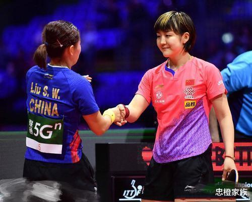 「刘诗雯」刘诗雯命太好？乒联1决定遇不到伊藤美诚，奥运单打名额有望