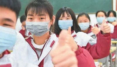 教育部▲教育部发布新通知：这一高考优惠政策不会改变，学生迎来好消息！