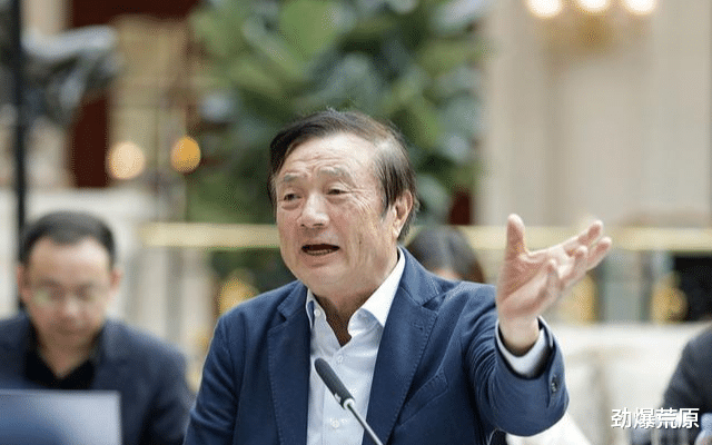 华为|丘成桐：中国科技至少要倒退20年！任正非：华为拥有700名数学家