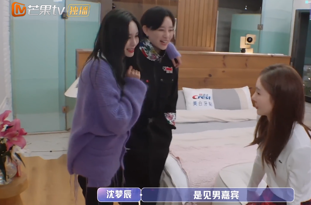 金晨|《女儿们的恋爱》预告,金晨遇见超帅男嘉宾,心动表现过于明显