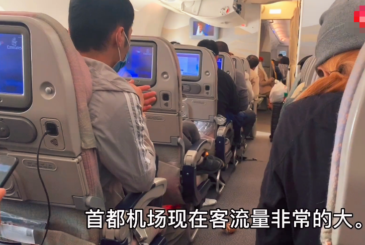 [德国]留德博士花72小时回国：经过新冠疫情，才知道祖国多么强大
