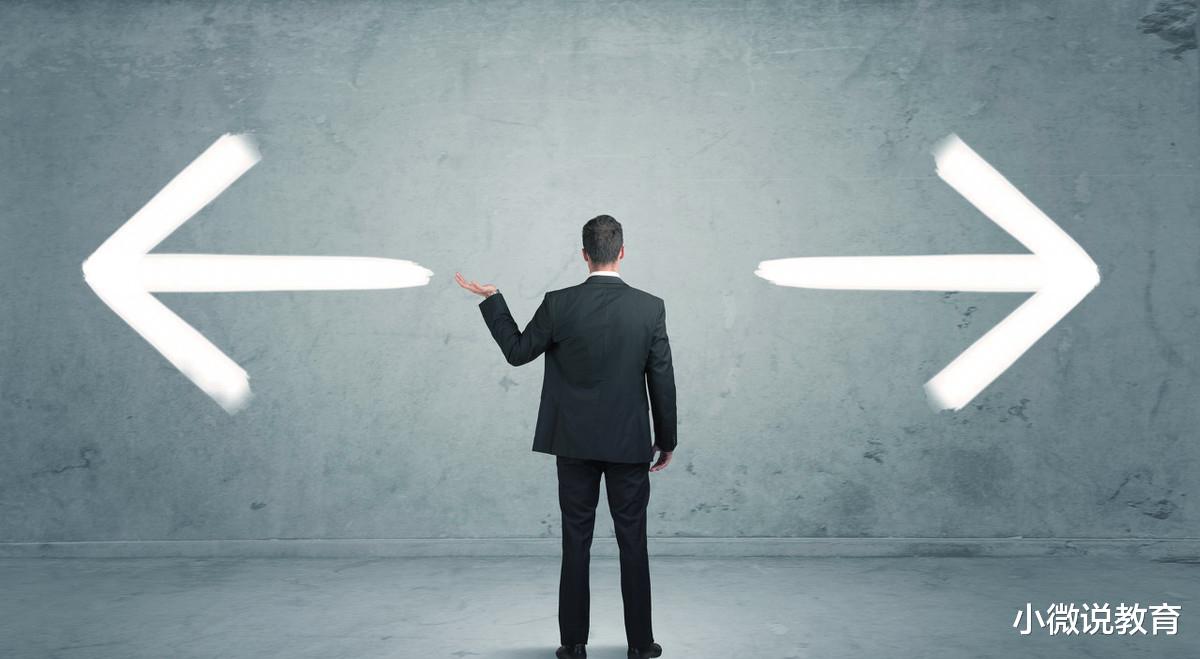 「考研」工作三年和读研三年，差别有多大，来对比一下就知道