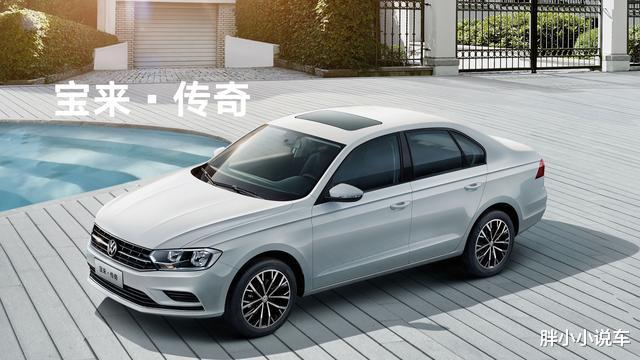 本田皓影：大众全新宝来来袭，1.4T爆250N，轴距2米6零百8.3S，月销2万