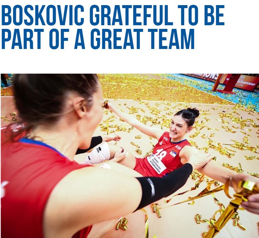 博斯科维奇:博斯科维奇:中国女排等5支球队是最强对手 最难忘赢美国和意大利