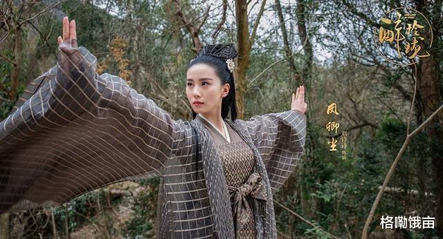 还珠格格|求求现在的古装剧，看看当年杨树云、陈顾方做的造型吧