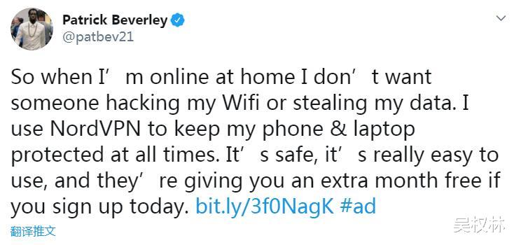 『贝弗利』商业鬼才!字母哥账号被盗,贝弗利推出软件广告,防守悍将真机智