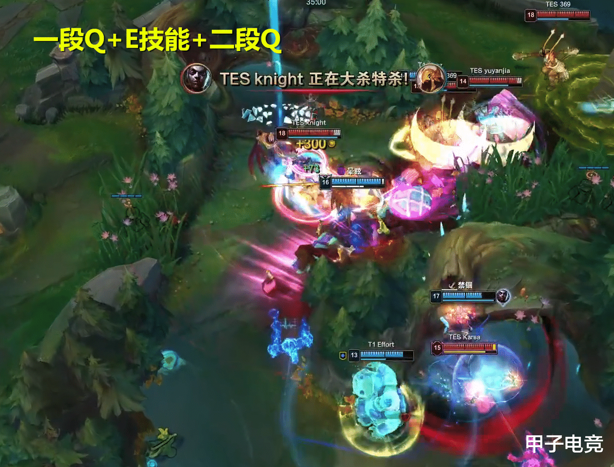 [faker]TES和T1的最后团战，1999点血量的Faker，是怎么被Knight秒掉的