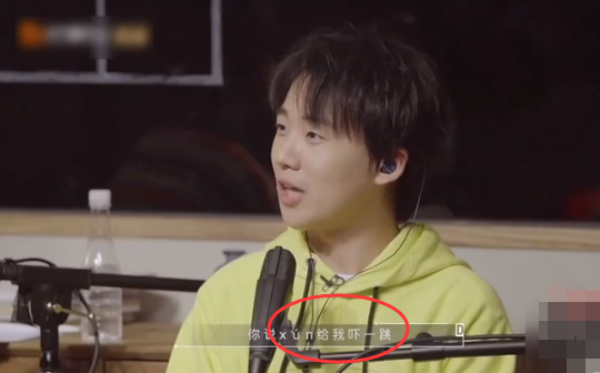 【何炅】当何炅说错一个字的发音，谁注意郭麒麟谢娜的反应？差距一目了然