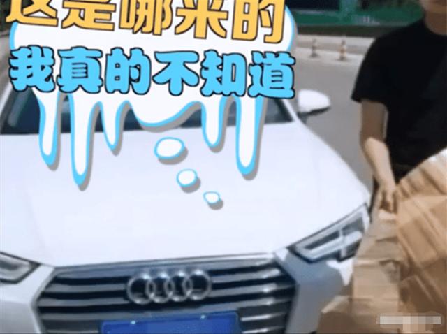 奥迪|奥迪遮挡车牌被拦,眼看就要扣12分,车主调出录像,交警:抱歉