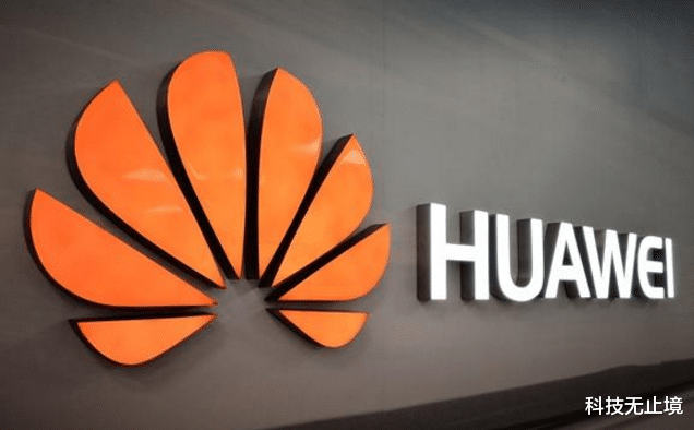 「华为p30」华为决定放“狠招”，这旗舰从5488跌至3288，网友：等到了！