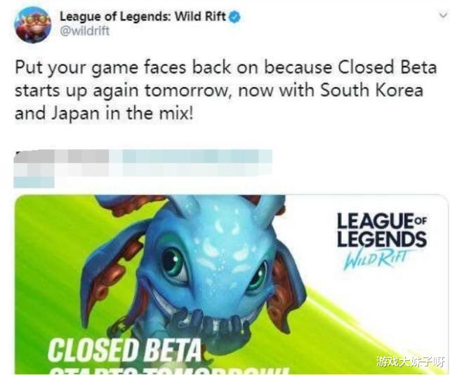 手机游戏|拳头宣布11月上线LOL手游，5个地区开放，国服玩家又失望了
